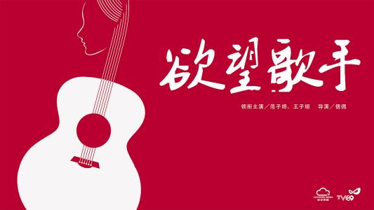 日本星城大学文凭办理